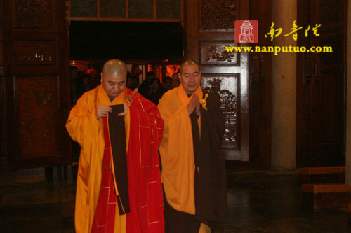 厦门南普陀寺举行2012年请执仪式