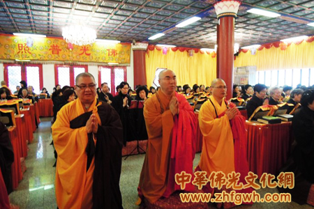 永惺老和尚八十晋七华诞.暖寿普佛法会