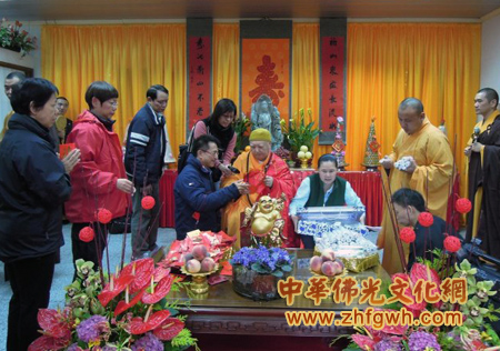 永惺老和尚八十晋七华诞.暖寿普佛法会