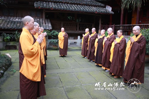 集众结界、唱界相