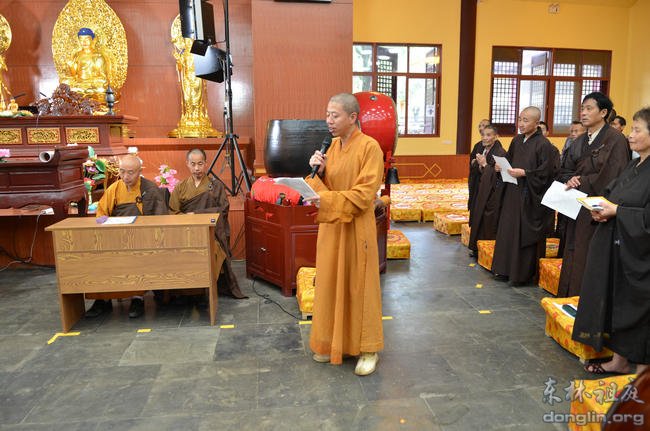 德首法师主持东林佛号培训活动