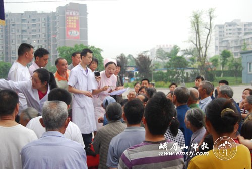 为患者依次排号等待手术