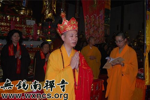 无锡市佛教协会副秘书长慧海法师·主法，请天、供天