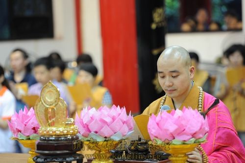 成都文殊院第九届禅修营：传灯法会