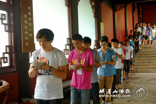 “生命教育”大学心灵环保体验营现场