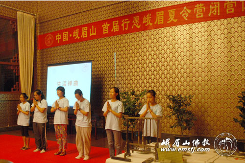 手语表演《生活禅曲》