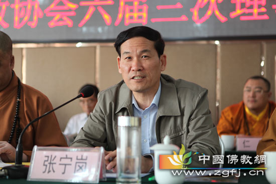 省宗教局张宁岗讲话