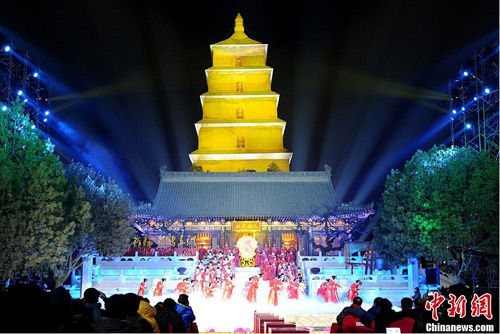 大慈恩寺祈福现场 大慈恩寺祈福现场