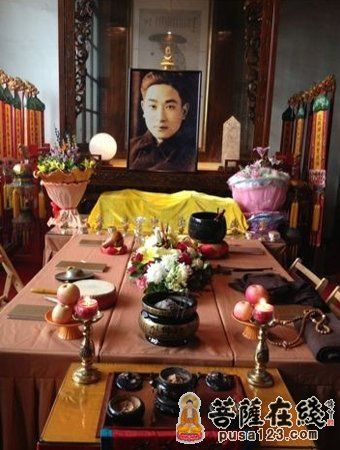 南怀瑾先生百日追思