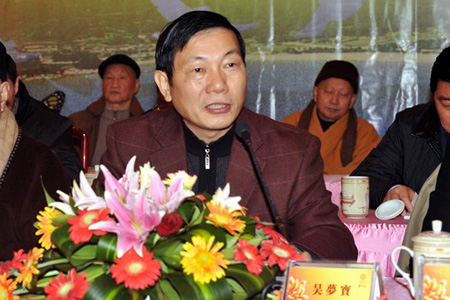 浙江省民宗委宗教一处处长吴梦宝先生讲话