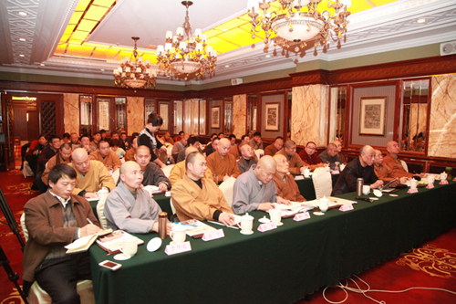 江苏省佛教协会在南京举办慈善专题讲座