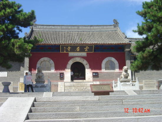 云居寺(资料图)