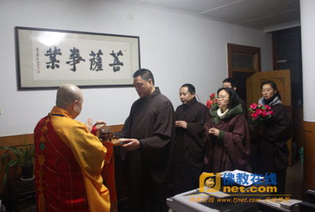 迎请法师 迎请法师