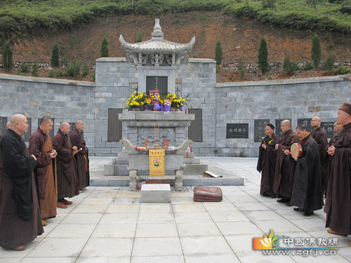 法会庄严如律如法