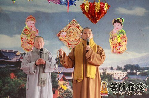 节目：《学修并重》