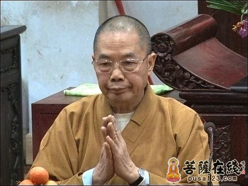 南华禅寺方丈传正大和尚为在座诸位做慈悲开示