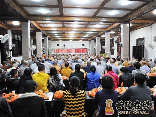 四方信众参加普茶会