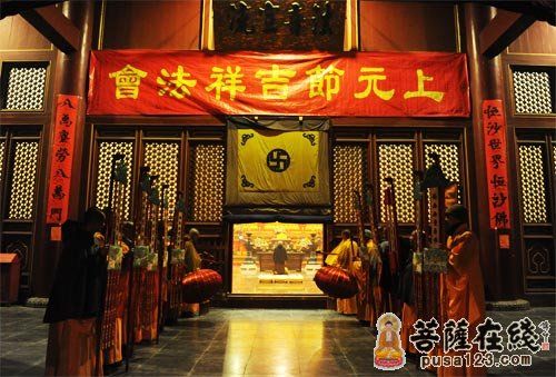 庄严道场 诸佛欢喜 庄严道场 诸佛欢喜