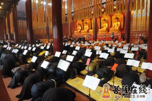 拜忏消业 清净身心 拜忏消业 清净身心