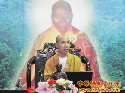 法广法师，中国佛学院2001级禅学研究生。现为中国佛学院教师