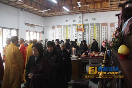 法会现场 法会现场