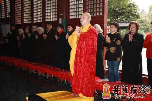 法会现场 法会现场