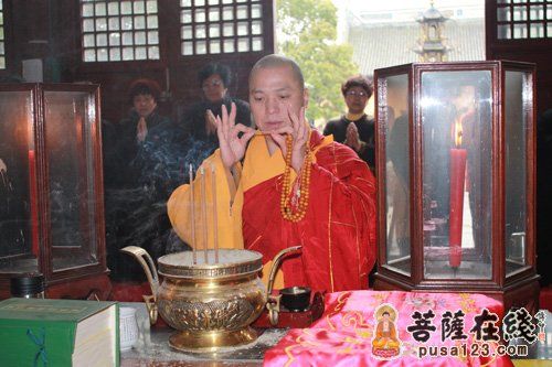 法师主法拈香 法师主法拈香