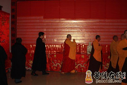 洒净仪式 洒净仪式