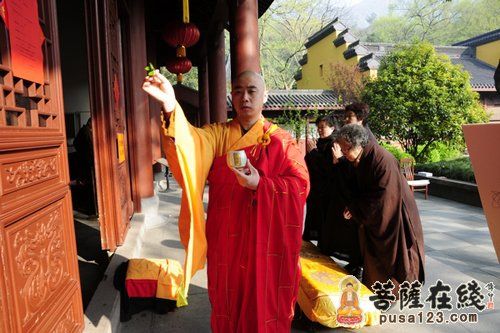 法师洒净 法师洒净