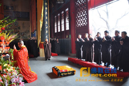 法师拈香 法师拈香