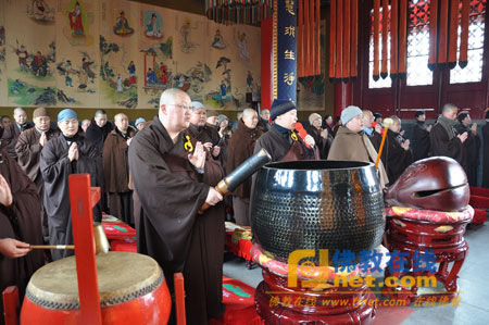 四众弟子 四众弟子