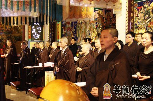 法会现场 法会现场