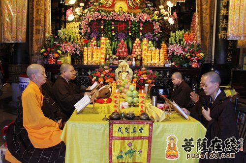 法师念诵《地藏经》 法师念诵《地藏经》