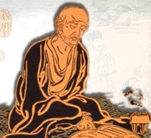 浙江省台州市章安佛学[研究]院暨温州市瓯海区天台学研习所居士班2013年秋季联合招生简章