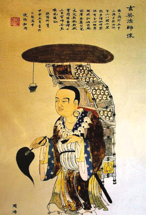 点击查看源网页