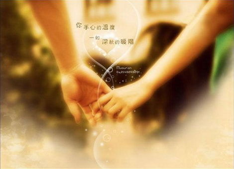 奔向幸福的路有多远