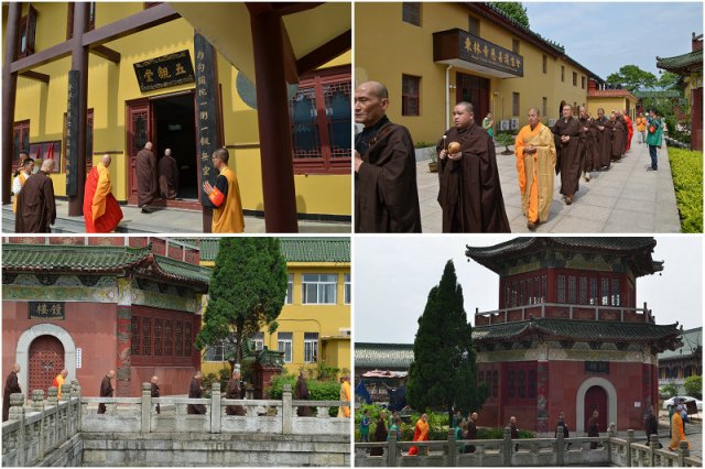 各堂口洒净（四）