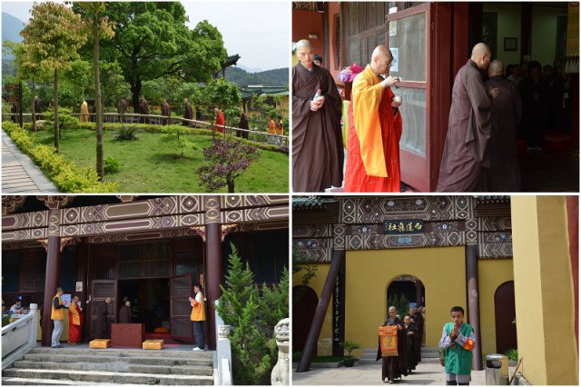 各堂口洒净（三）