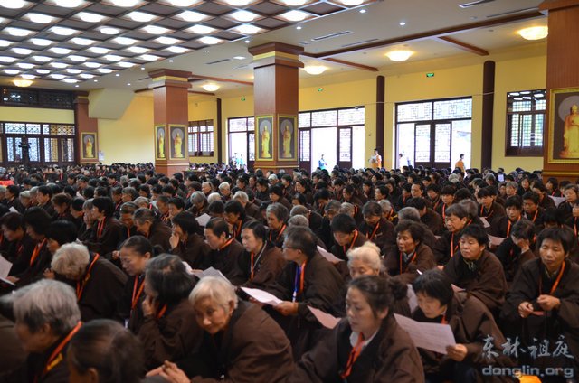 四众聆听大安法师开示