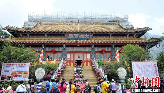 香港宝莲禅寺举办浴佛节庆祝佛诞