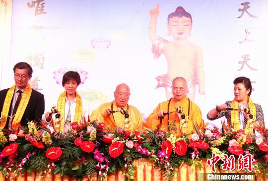 多伦多举办“千人素宴贺佛诞”加拿大总理发贺信