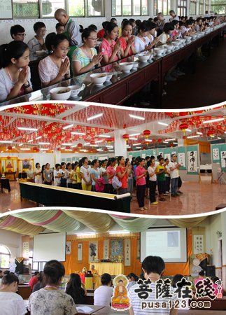 过堂 闻法 寺院巡礼 过堂 闻法 寺院巡礼