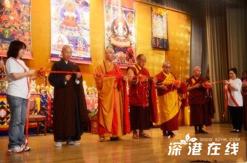 “嘉生上师与您同行廿五载”法会香港落幕(多图)