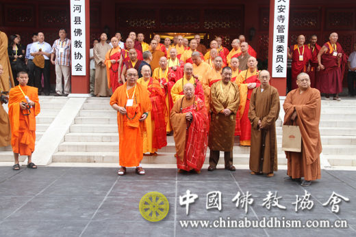 出席祈祷法会的诸山长老 出席祈祷法会的诸山长老