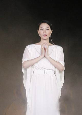 王菲:法门寺《心经》唱诵