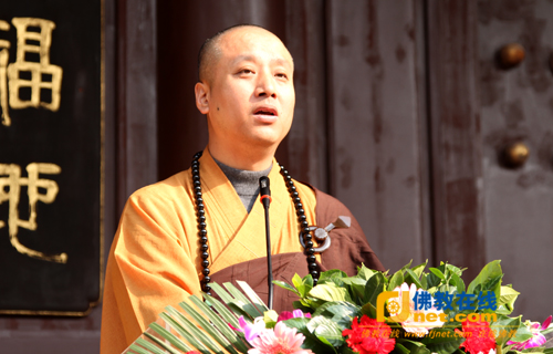 祥和盛世圆梦潮州2014年潮州佛教文化节隆重开幕