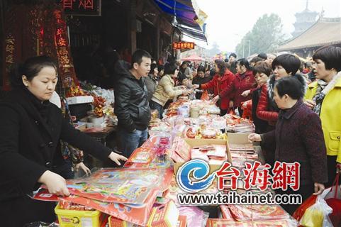 腊月廿六:泉州开元寺 千人吃斋面