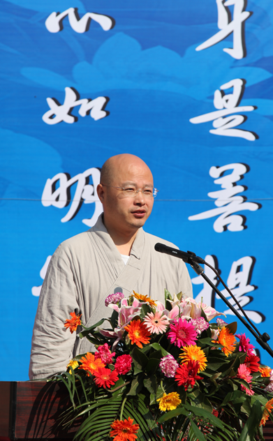 法师分别代表黄梅县和黄冈市佛协致辞省佛协会长正慈大和尚作重要开示