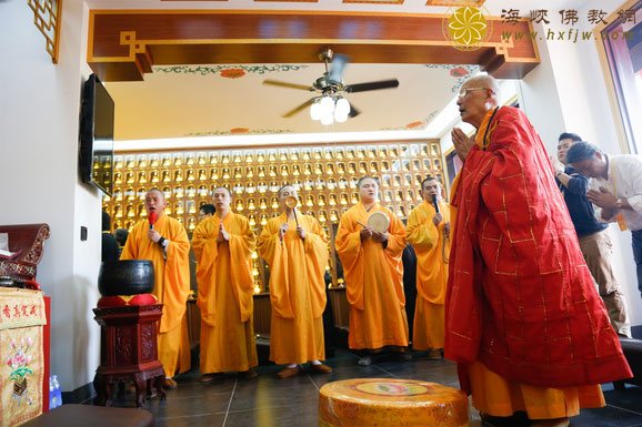江苏无锡南山寺隆重举行药师殿佛像开光祈福法会