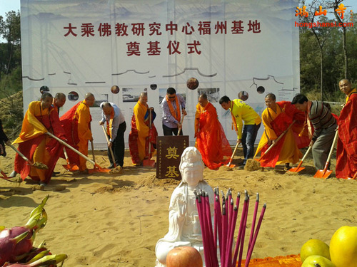 厦门佛教在线 厦门佛教在线